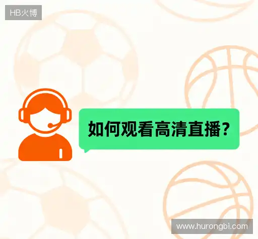 问题解答链